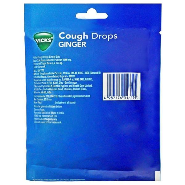 Vicks Ginger Cough Drops 20 pcs JioMart