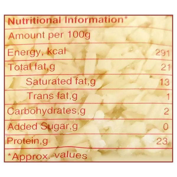 Amul Mozzarella And Cheddar Diced Cheese Blend 200 g (Pack) JioMart