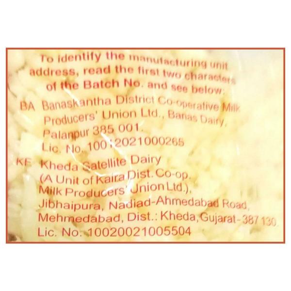 Amul Mozzarella And Cheddar Diced Cheese Blend 200 g (Pack) JioMart