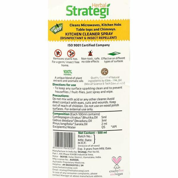Herbal Strategi Just Mop Kitchen Cleaner Spray 500 ml JioMart