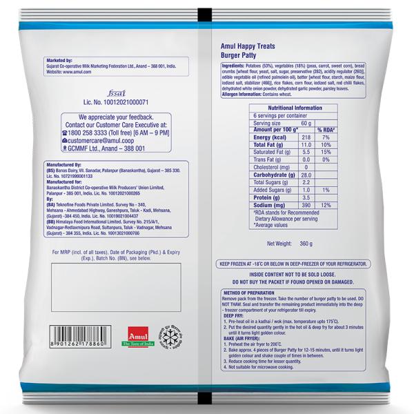 Amul Happy Treats Veg Burger Patty 360 g JioMart