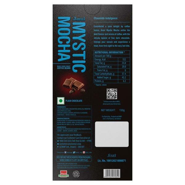 Amul Mystic Mocha Chocolate 150 g JioMart