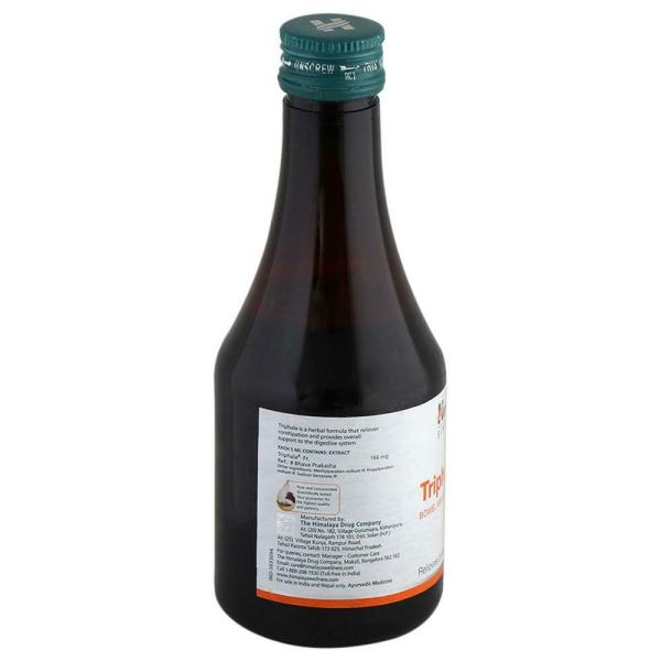 Himalaya Wellness Triphala Syrup 200 ml JioMart