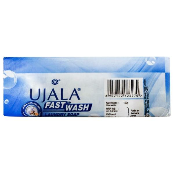 Ujala Fast Wash Laundry Soap 150 g JioMart