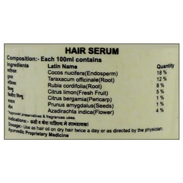 Khadi Pure Herbal With Aloe Vera & Chemomyle Extracts Hair Serum 50 ml -  JioMart