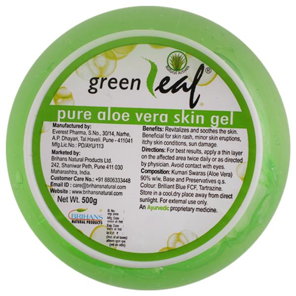 Green Leaf Pure Aloe Vera Skin Gel 500 g JioMart