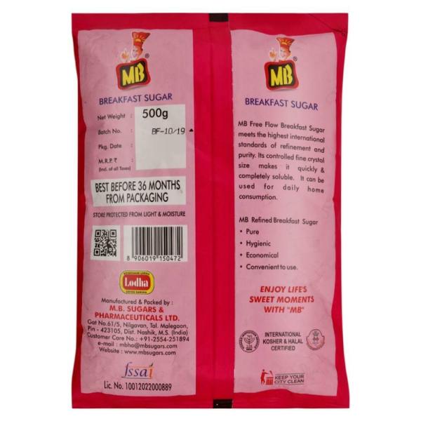 MB Breakfast Refined Sugar 500 g - JioMart