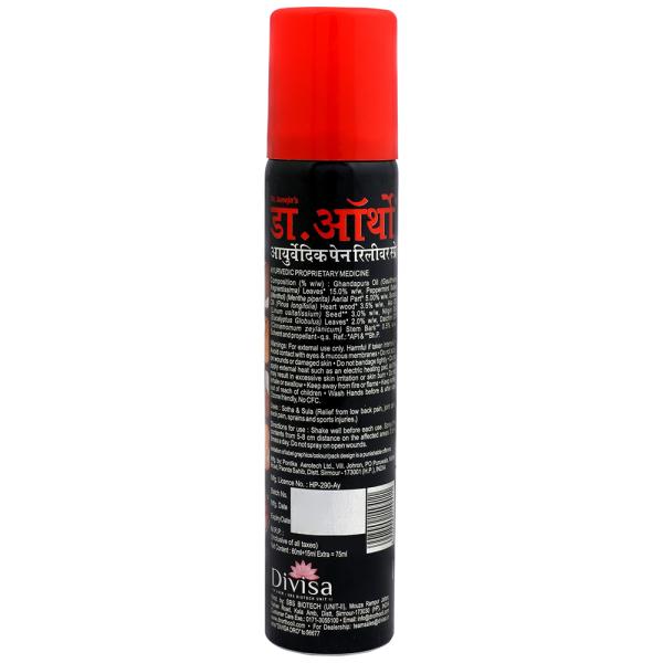 Dr. Ortho Pain Relief Spray 75 ml JioMart