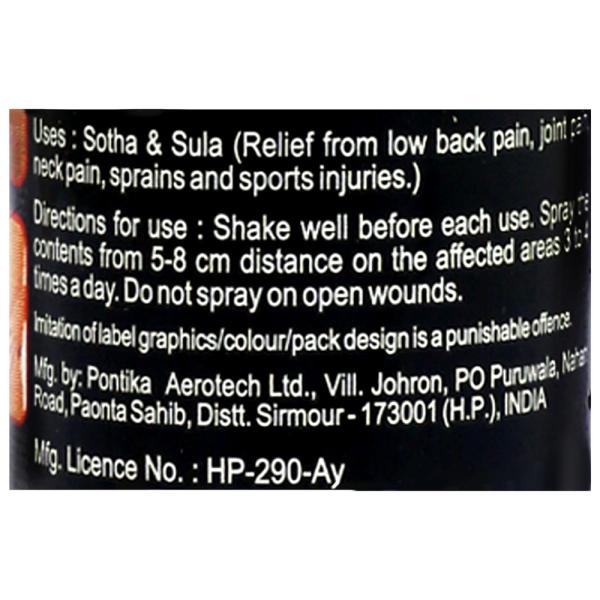 Dr. Ortho Pain Relief Spray 75 ml JioMart