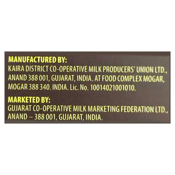 Amul Belgian Milk Chocolate 125 g JioMart