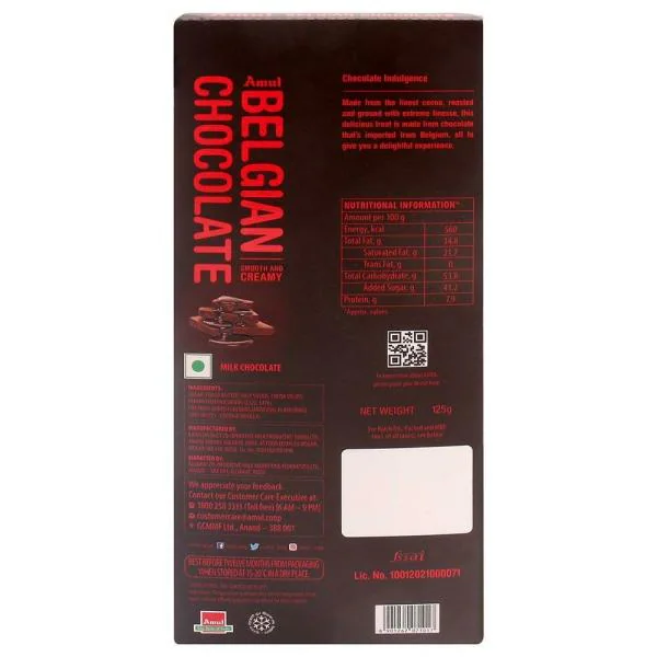 Amul Belgian Milk Chocolate 125 g JioMart