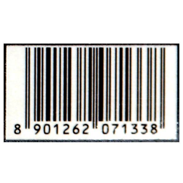 Amul Ecuador Tropical Dusk Dark Chocolate Bar 125 g JioMart