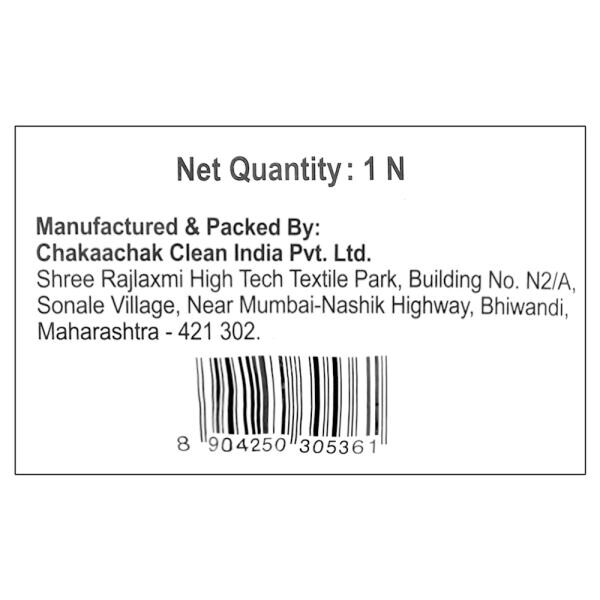 Chakaachak Dust Proof Broom JioMart