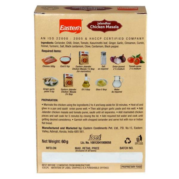 Eastern Jalandhar Chicken Masala 60 g JioMart