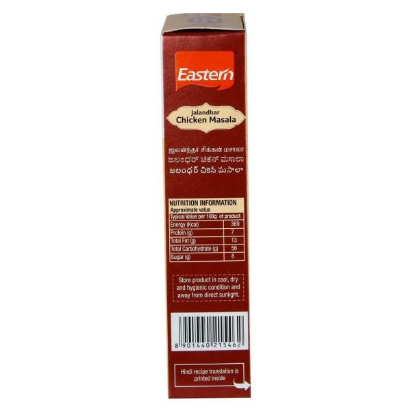 Eastern Jalandhar Chicken Masala 60 g JioMart