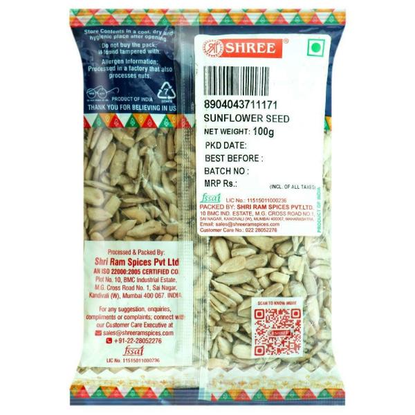 Shree Roasted Sunflower Seeds 100 g JioMart