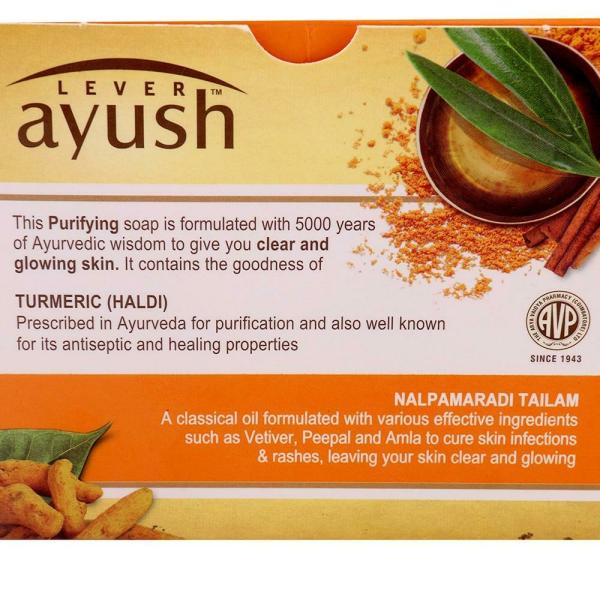 Ayush Purifying Turmeric Soap 100 g (Pack of 4) JioMart
