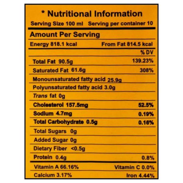 Chitale Pure Ghee 1 L (Container) JioMart