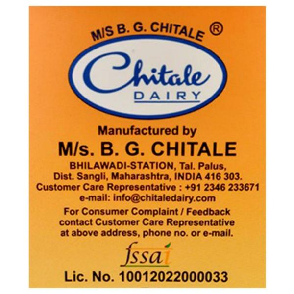 Chitale Pure Ghee 1 L (Container) JioMart