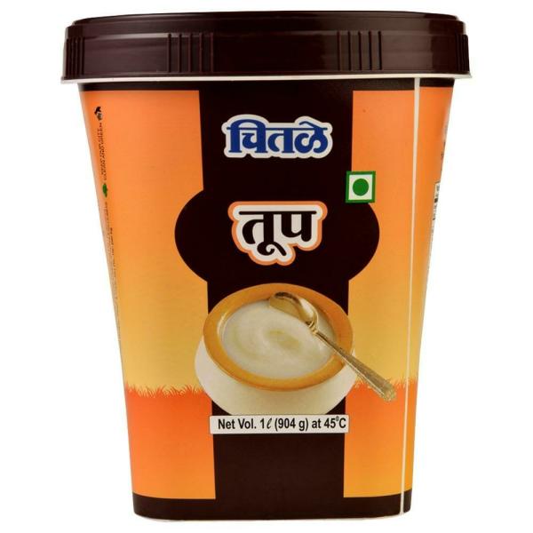Chitale Pure Ghee 1 L (Container) JioMart
