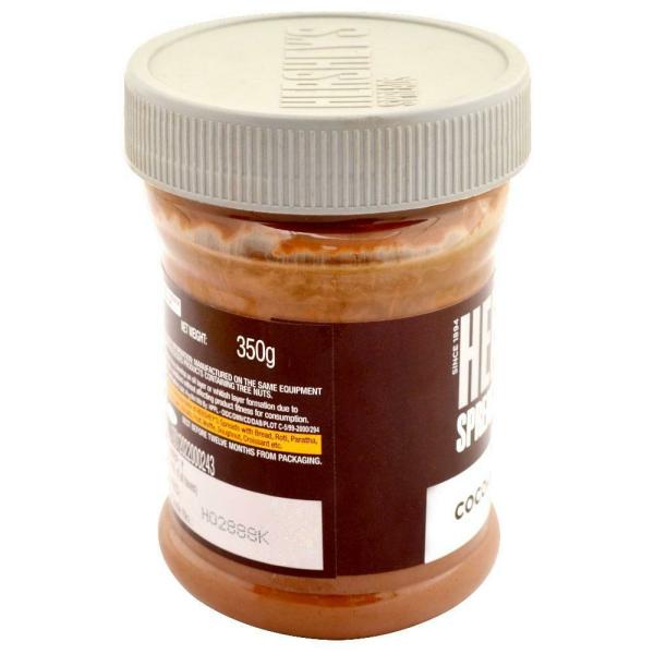 Hershey's Cocoa Spread 350 g JioMart