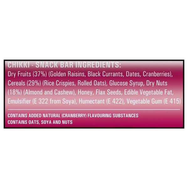 Unibic Fruit & Nut Snack Bar 30 g JioMart