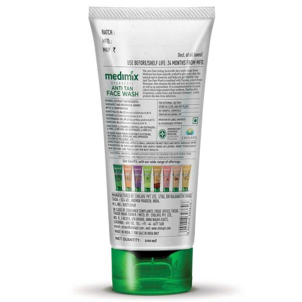 Medimix Ayurvedic Aloe Vera and Tanaka Anti Tan Face Wash 100 ml JioMart