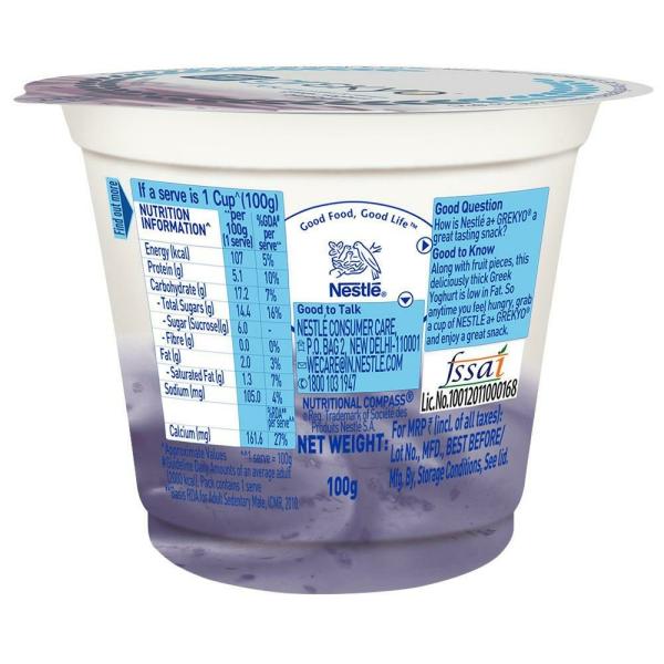 Greek Yogurt Nutrition Facts 100g Besto Blog
