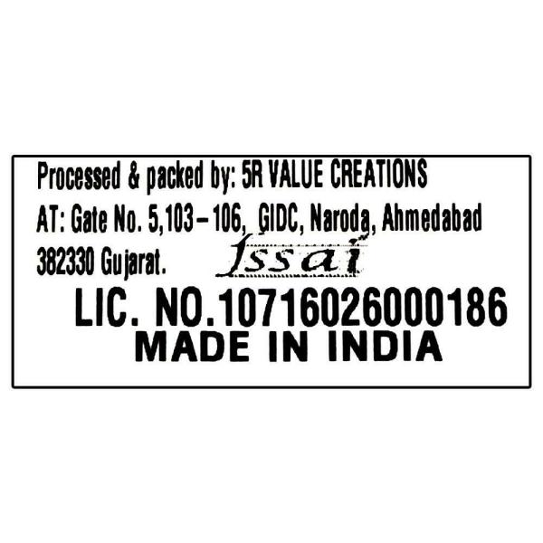 Desi Kitchen Kuttu Atta 200 g JioMart