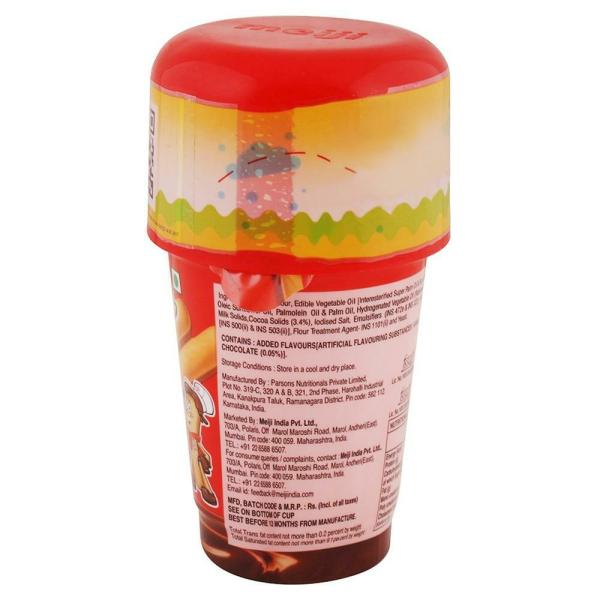 Meiji Yan Yan Chocolate Dip Biscuit Snack 25 g JioMart