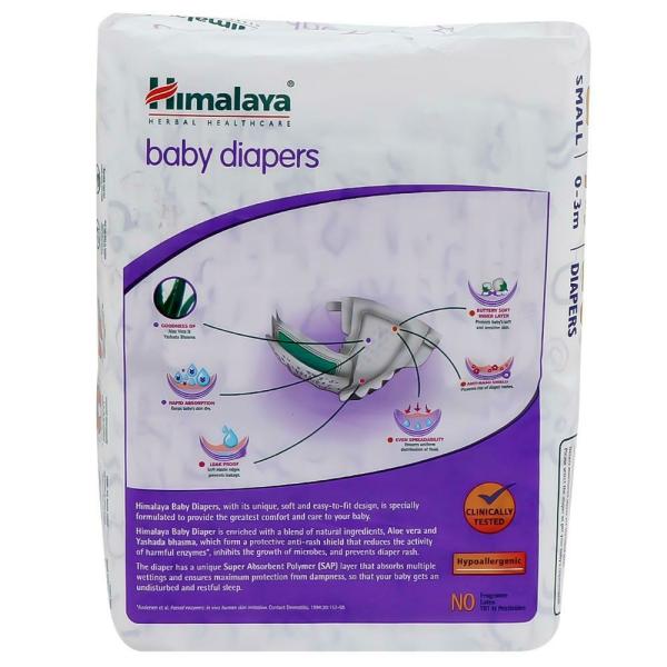 Himalaya Baby Diapers (S) 28 count (Up to 7 kg) JioMart