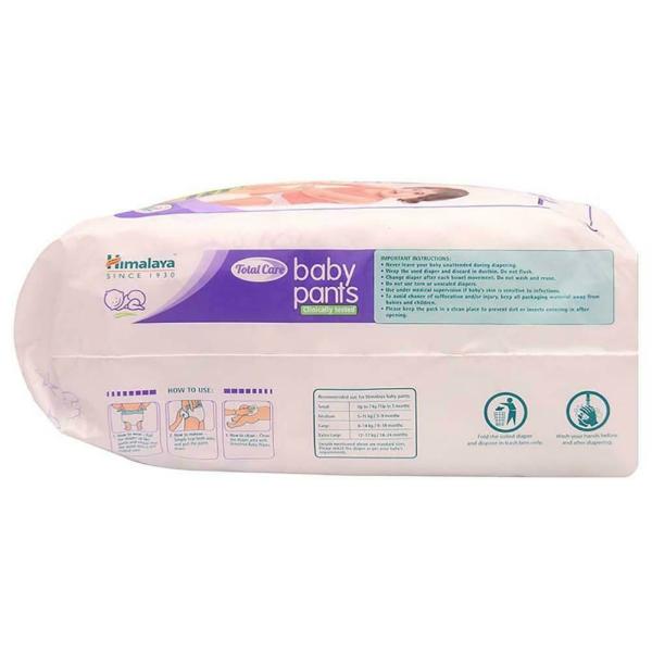 Himalaya Total Care Baby Pants (L) 9 count (8 14 kg) JioMart