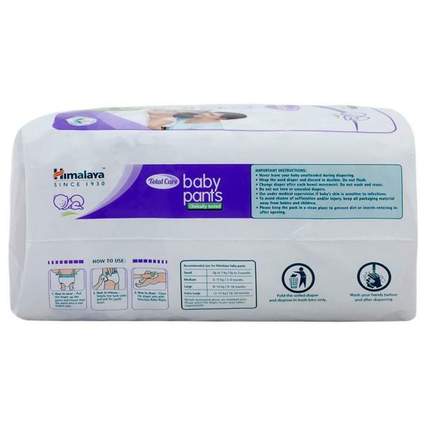 Himalaya Total Care Baby Pants (M) 9 count (5 11 kg) JioMart