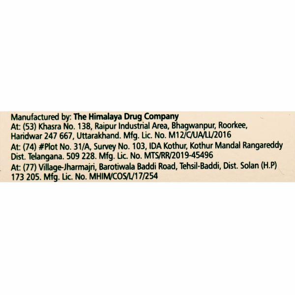 Himalaya Stain Removal Toothpaste 80 g JioMart