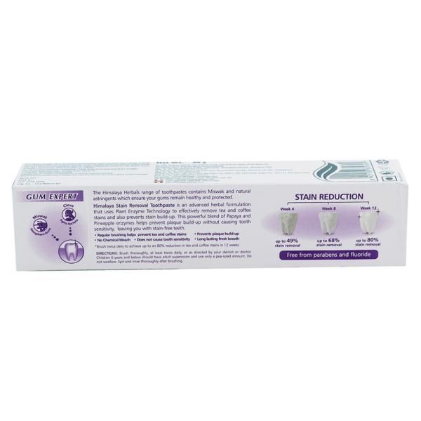 Himalaya Stain Removal Toothpaste 80 g JioMart