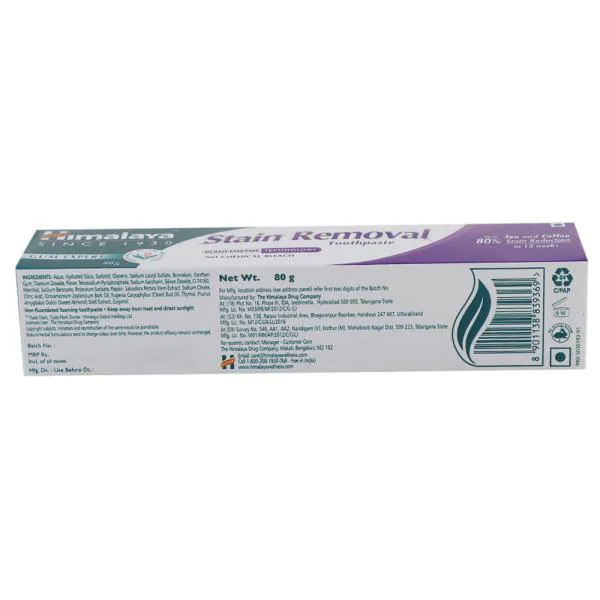 Himalaya Stain Removal Toothpaste 80 g JioMart