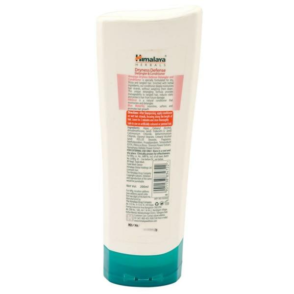 Himalaya Hibiscus & Blue Waterlily Dryness Defense Detangler