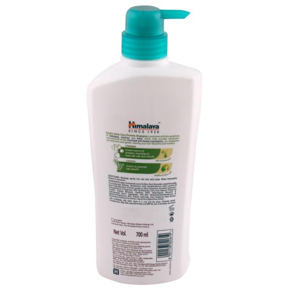 Himalaya Gentle Daily Care Protein Shampoo with Chickpea 700 ml JioMart