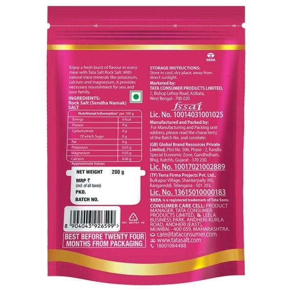 Tata Rock Salt Powder 200 g JioMart