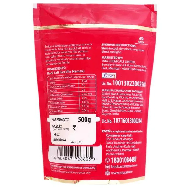 Tata Rock Salt Powder 500 g JioMart
