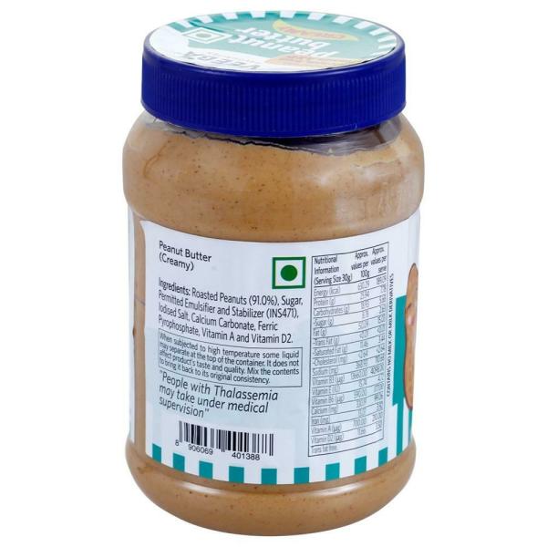 Veeba Creamy Peanut Butter 1 kg JioMart