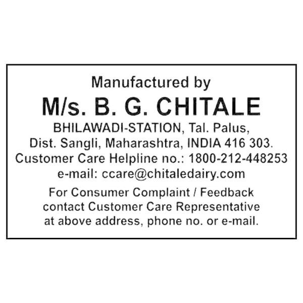 Chitale Pure Cow Ghee 500 ml (Container) JioMart