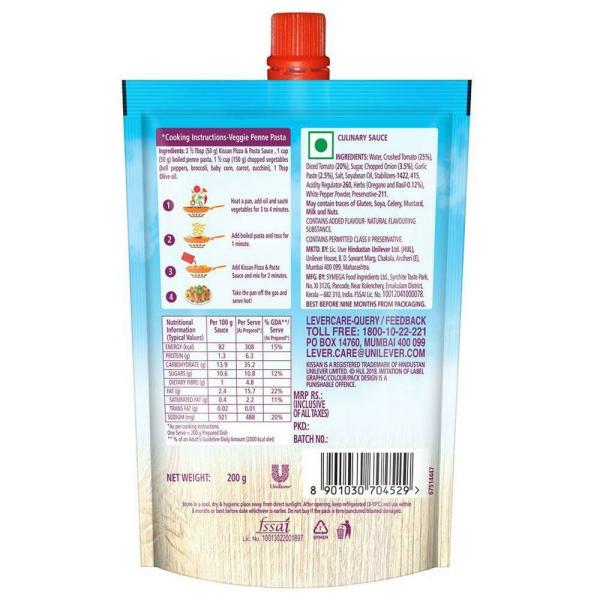 Kissan Pizza & Pasta Sauce 200 g JioMart