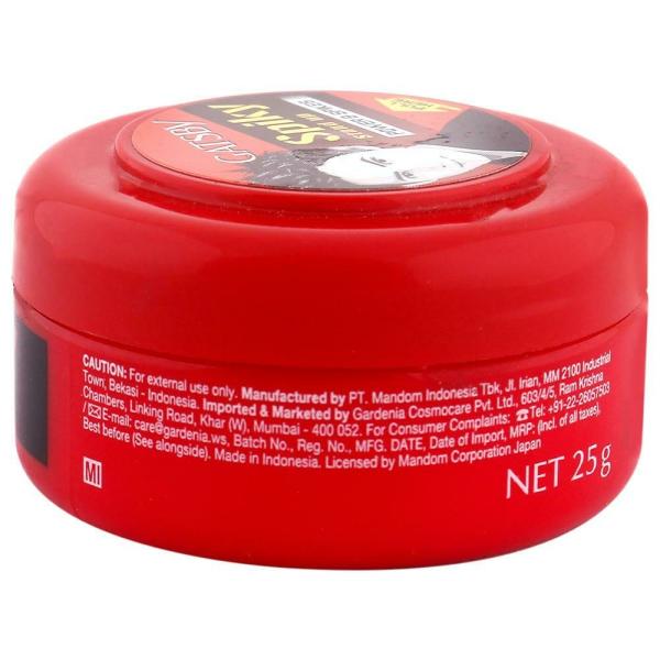 Gatsby Spiky Stand Up Power & Spikes Styling Hair Wax 25 g JioMart
