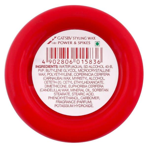 Gatsby Spiky Stand Up Power & Spikes Styling Hair Wax 25 g JioMart
