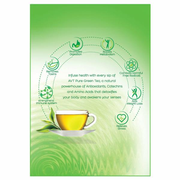 AVT Green Tea 100 g JioMart