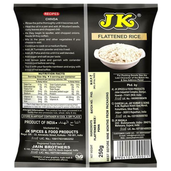 Tilda Giant Wild Rice Wild Rice (250g) - Compare Prices & Where To Buy