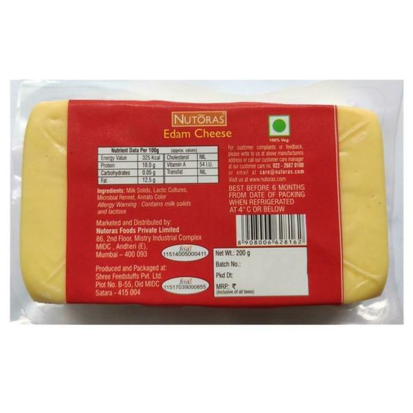 Nutoras Edam Cheese Block 200 g (Pouch) JioMart
