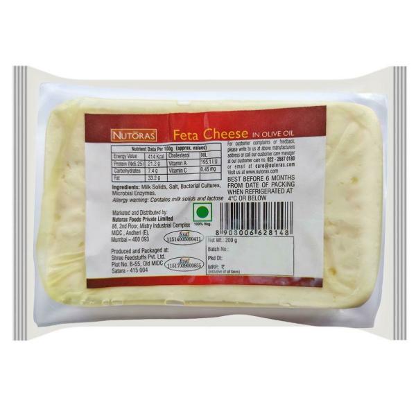 Nutoras Feta Cheese Block 200 g (Pack) JioMart