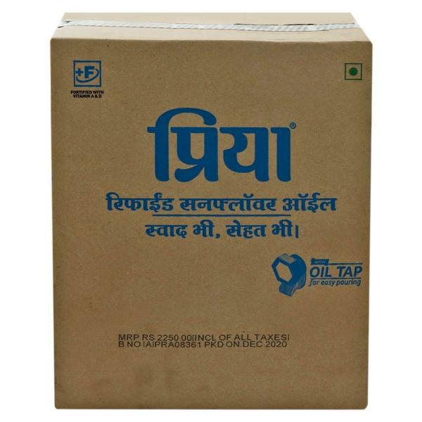 Priya Refined Sunflower Oil 15 L (Can) JioMart